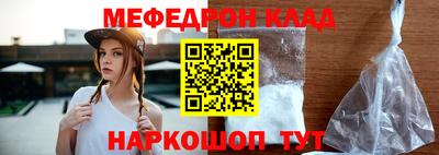 МДПВ Волжский