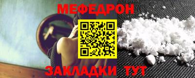 МДПВ Волжский