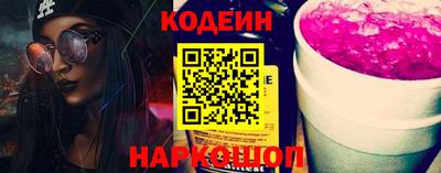 индика Гай