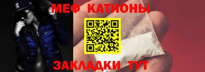 кокаин Гатчина