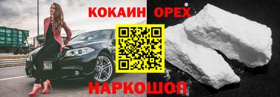 МДПВ Волжский