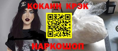 МДПВ Волжский