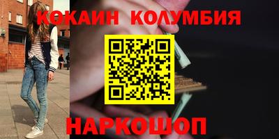 МДПВ Волжский