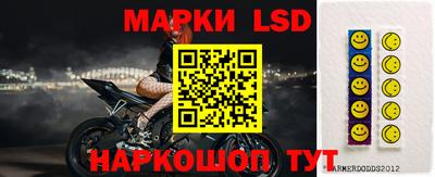 кокаин колумбия Гагарин