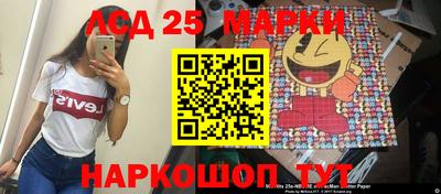 кокаин колумбия Гагарин