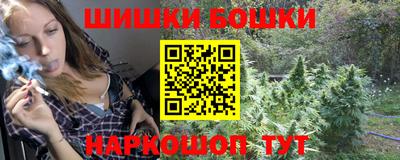 кокаин Гатчина