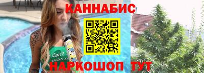 кокаин колумбия Гагарин