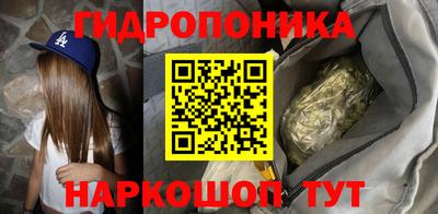 кокаин Гатчина