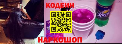 героин Волжск