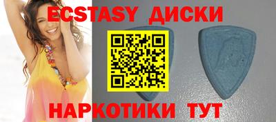 кокаин колумбия Гагарин
