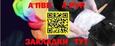 МДПВ Волжский