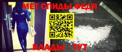 МДПВ Волжский