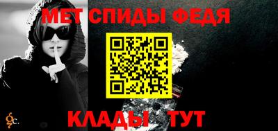 героин Волжск