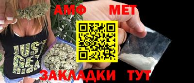 кокаин Гатчина