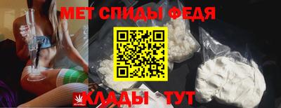 МДПВ Волжский