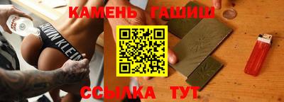 МДПВ Волжский