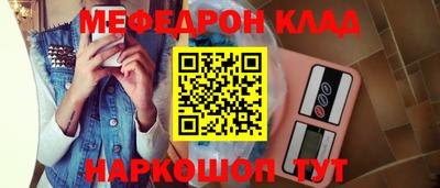 кокаин колумбия Гагарин